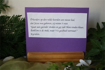 tweede couplet Nu zijt wellekome (d'herders op de....) tweede couplet Nu zijt wellekome (d'herders op de....)