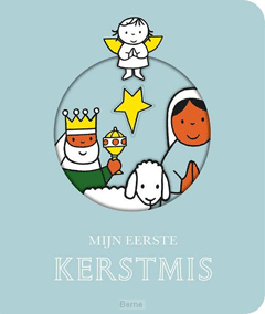 cover mijn eerste kerstmis