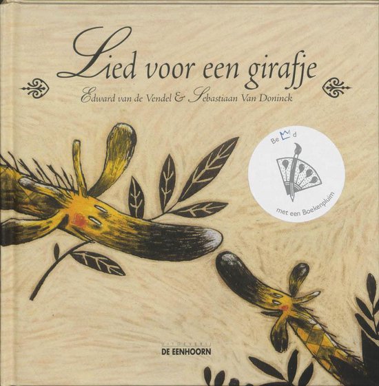 lied voor een girafje cover