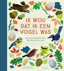 cover ik wou dat ik een vogel was