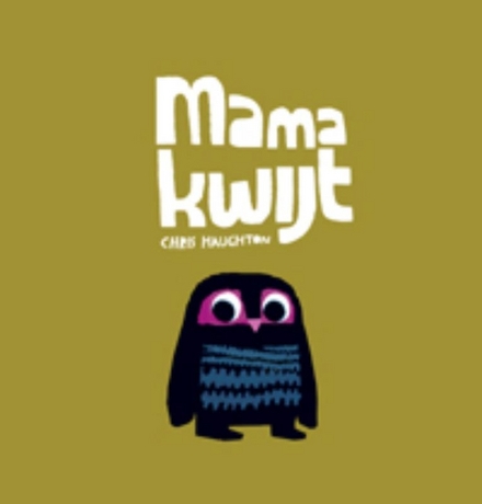 cover mama kwijt