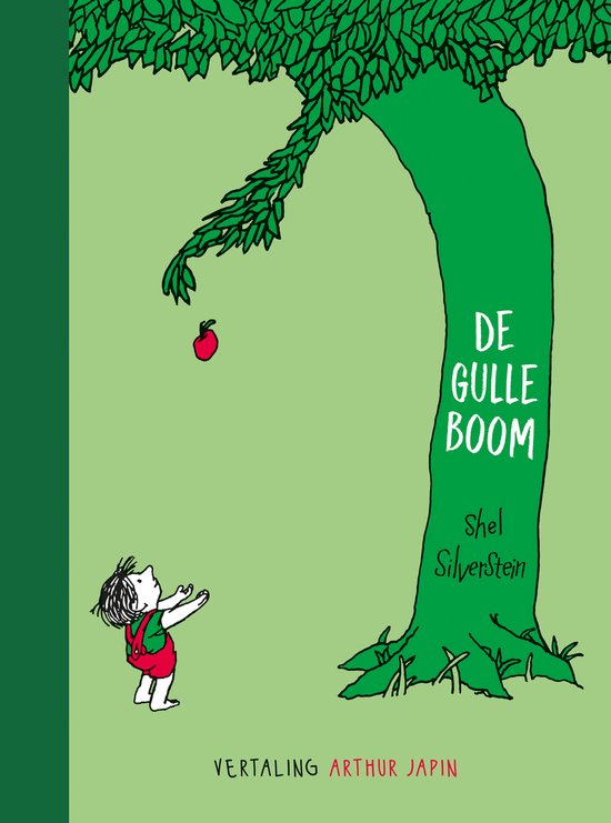 cover de gulle boom