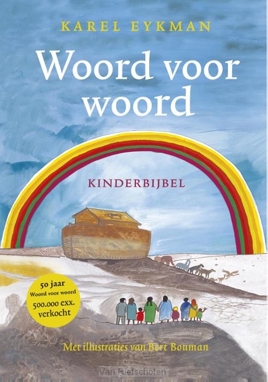 cover woord voor woord jubileumeditie