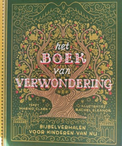 cover het boek van verwondering 