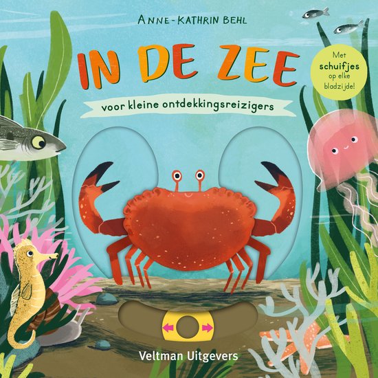 cover in de zee550x550